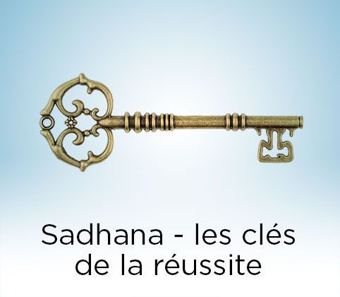 Les gunas